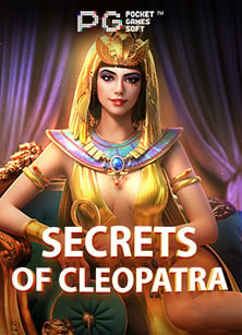 เครดิต ฟรี ufabet ล่าสุด: โอกาสทำกำไรกับ PG Slot